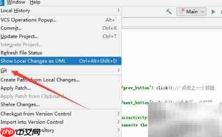 IntelliJ IDEA克隆GitHub项目  第3张