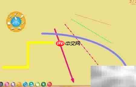 电子白板教学应用  第3张