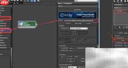 创意云3ds Max HDRI文件丢失解决  第3张