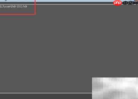 创意云3ds Max HDRI文件丢失解决  第7张