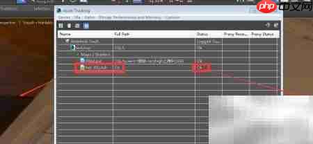 创意云3ds Max HDRI文件丢失解决  第12张