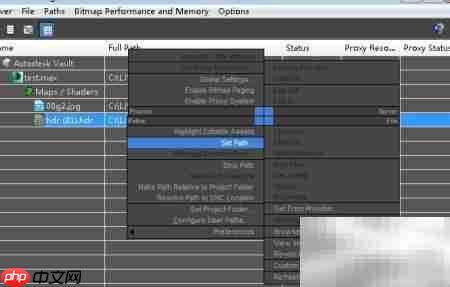 创意云3ds Max HDRI文件丢失解决  第10张