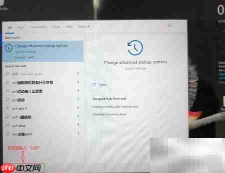 Surface Go电池充电限制设置方法  第1张