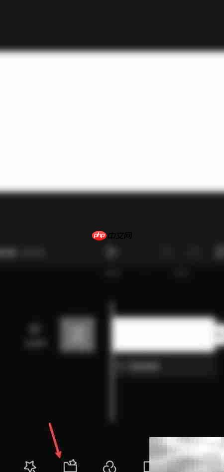 剪映素材包文字编辑技巧  第1张