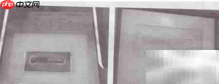 交互白板教学模式