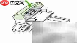 惠普一体机卡纸故障  第12张