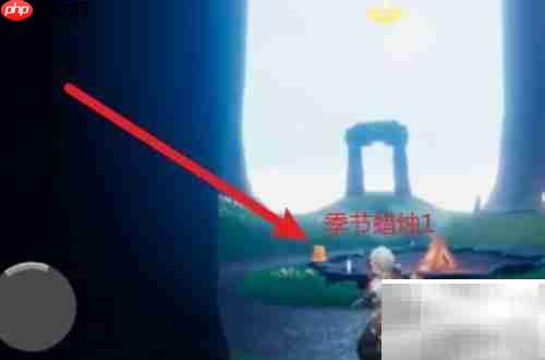 光遇3.10蜡烛位置速览  第1张