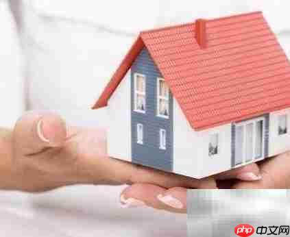 合肥公租房准入条件（2018）  第3张