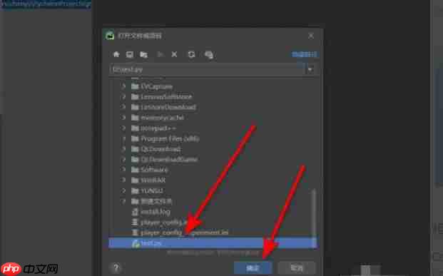 python怎么运行-python运行的方法  第2张