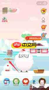 支付宝蚂蚁庄园有啥作用  第2张