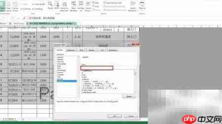 隐藏Excel窗口的简便方法  第7张