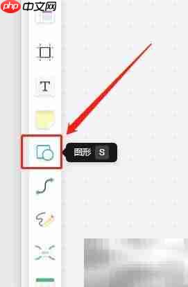 BoardMix图形库配色修改指南  第1张