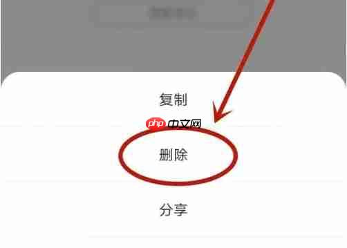 速读免费小说app书评删除步骤  第3张