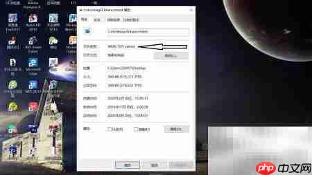 如何打开WMV格式视频文件  第1张