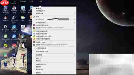 如何打开WMV格式视频文件  第2张