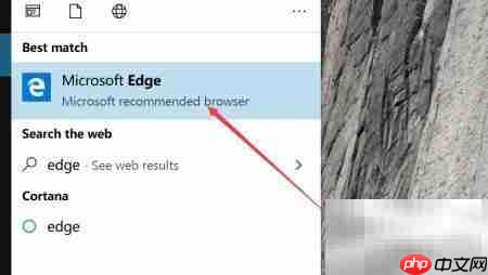过客美化包下载指南  第1张