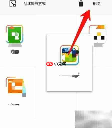 球球大作战美化包下载指南  第6张