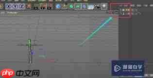 C4D克隆工具怎么用  第1张