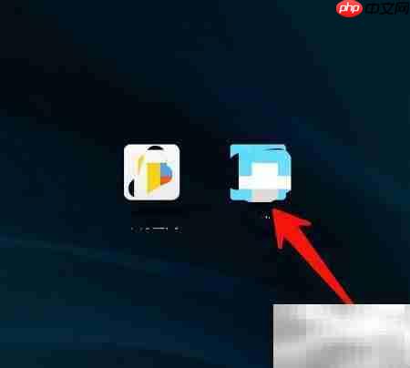 球球大作战美化包下载指南  第8张