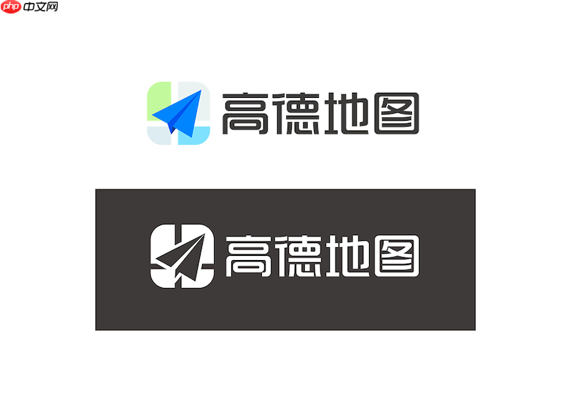 高德地图怎么看红绿灯读秒 高德地图路口倒计时功能开启教程