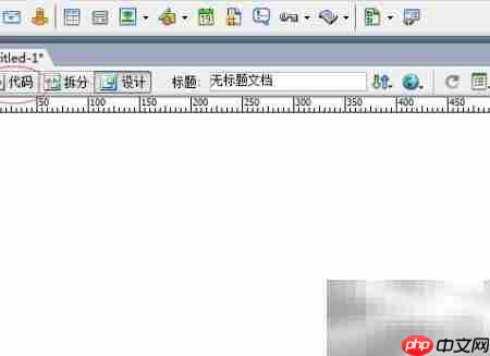 CSS居中方法全解析  第3张