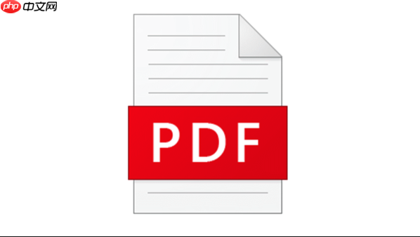 如何将PDF转换成Excel？PDF转Excel操作方法快速提取表格