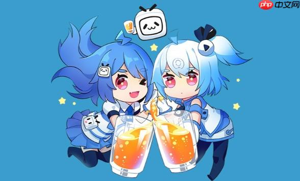 B站怎么设置弹幕过滤规则_B站弹幕过滤功能设置与使用方法