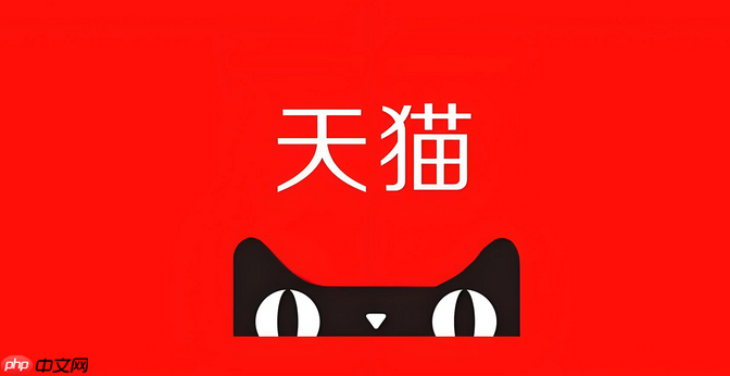 天猫运营怎么看客服跟用户的聊天记录？天猫运营如何查看客服聊天记录