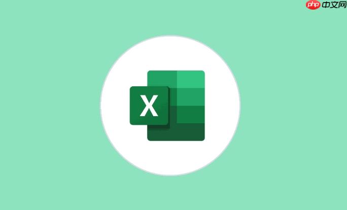 Excel在线协同办公官网_Excel网页版多人实时编辑