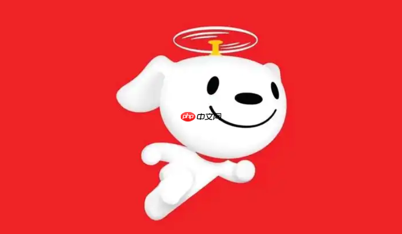 京东自营是京东自己开的店吗？京东自营店