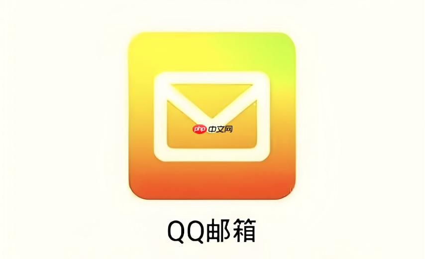 qq邮箱收不到邮件怎么办_排查垃圾箱与黑名单设置