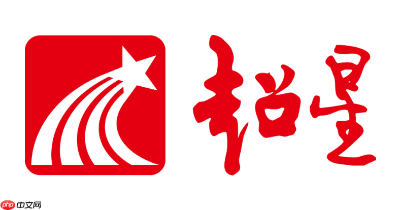 学生如何登录电脑版学习通 官方网页入口指南