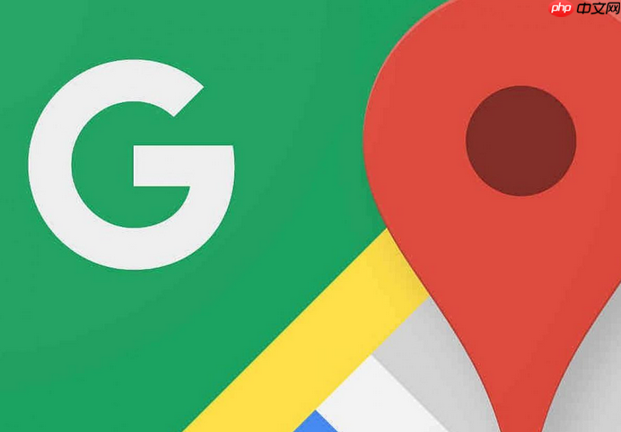 谷歌地球2025高清卫星地图手机版下载-谷歌地球高清地手机版