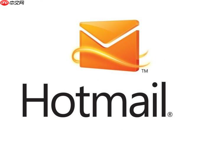 msn邮箱入口官网在线 msn邮箱官方在线直达2025