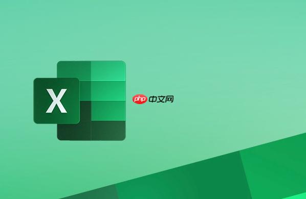 Excel如何制作自动编号 Excel自动编号公式及方法  第1张