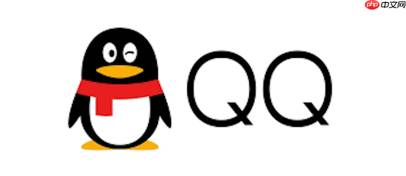 QQ网页版登录入口导航 QQ网页版官方访问平台