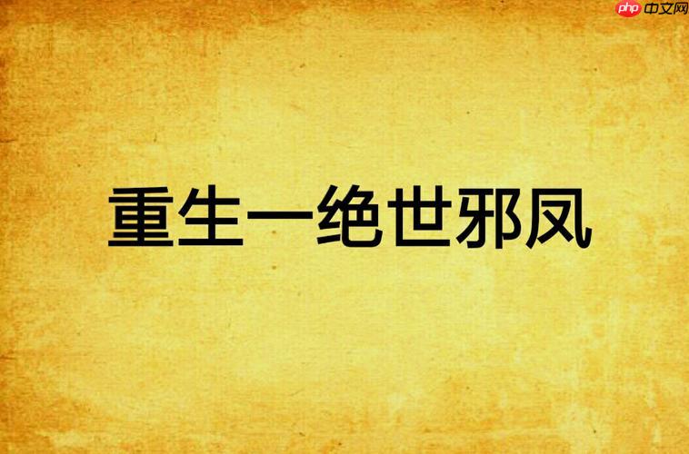 塔读小说书库网页版入口 塔读小说在线搜索阅读  第1张