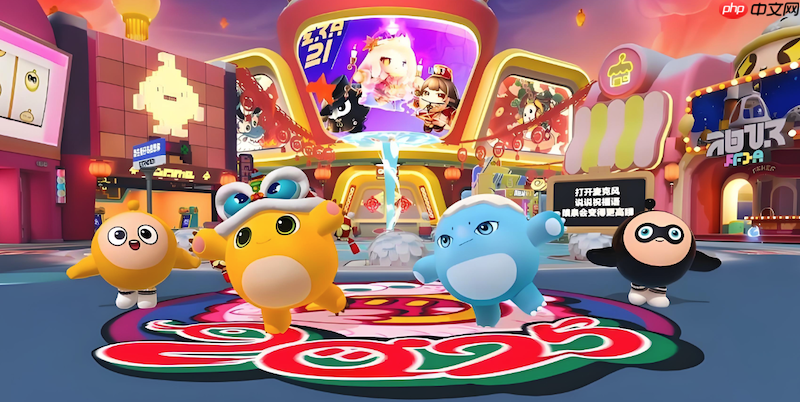 蛋仔派对网页端入口 蛋仔派对网页版页面链接