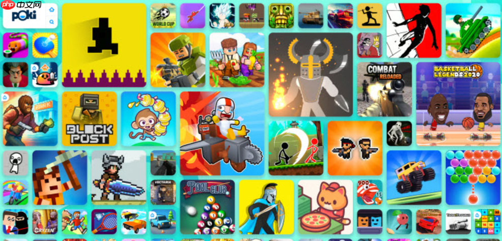 POKI小游戏免费在线玩 POKI小游戏点击即玩免费通道  第1张