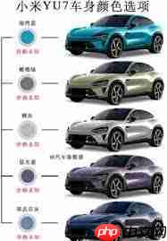 小米yu7预订官方入口在哪