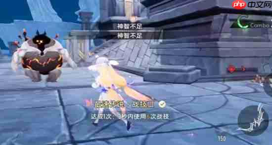 《二重螺旋》松露玩法介绍  第4张