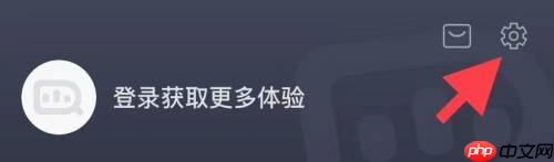 抖查查app更换微信操作  第2张