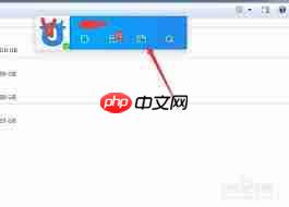 千牛商家版怎么设置收货地址显示  第2张