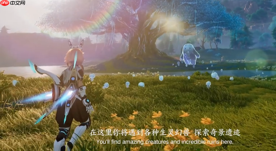 《王者荣耀世界》逆流之时介绍