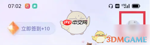 《万词王》设置发音方法  第1张