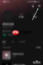 汽水音乐怎么同步抖音视频到汽水音乐  第1张