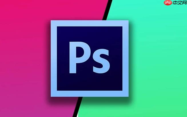 Photoshop怎么画水平直线 PS画完美水平线教程  第1张