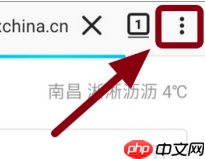 《火狐浏览器》自定义主页方法  第1张