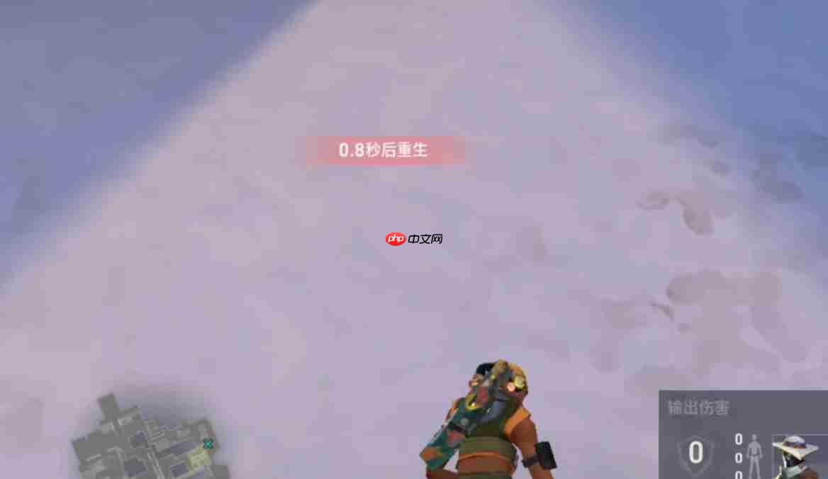 《无畏契约：源能行动》乱斗模式玩法介绍  第4张