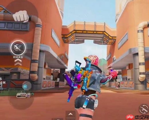 《远光84》PVP介绍